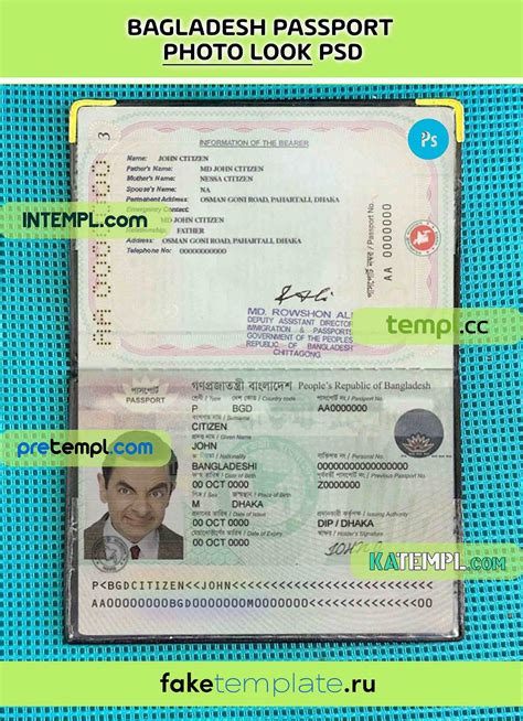 Bangladesh E Passport Psd Download Scan And Photo Look Templates 2 In