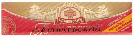 Батончик Бабаевский с помадно-сливочной начинкой — купить в интернет ...