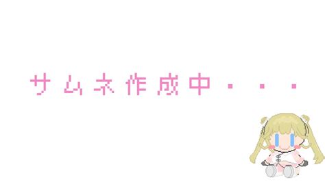 【マダミス亡霊島殺人事件 Jモリアーティの暗躍】マダミスってみた ネタバレ注意 マザミス島 モリサーティ【ぶいすぽっ！英リサ