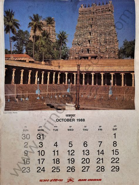 Ai Calendar Air India Collector