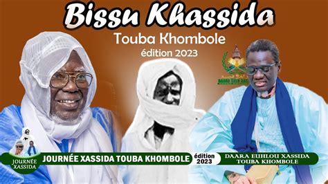 En Direct Journ E Khassida Touba Khombole Edition Daara Euhlou