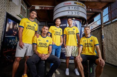 Maccabi Tel Aviv Home Kit