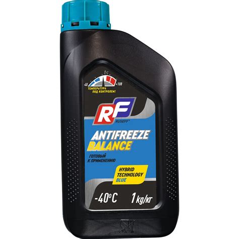 Антифриз RUSEFF ANTIFREEZE Balance синий, 1кг 17471N - выгодная цена ...