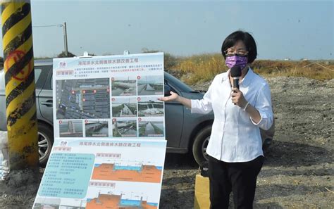 【產業關懷】視察芳苑漢寶、永興養殖區排水路老舊 遇雨溢堤 挹注經費8433萬改善漁民養殖環境 新聞焦點 彰化縣政府農業處