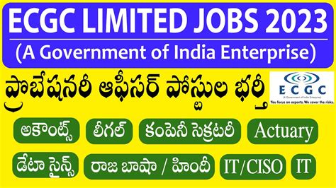 Ecgc Po 2023 Notification Ecgc Probationary Officer Po Recruitment