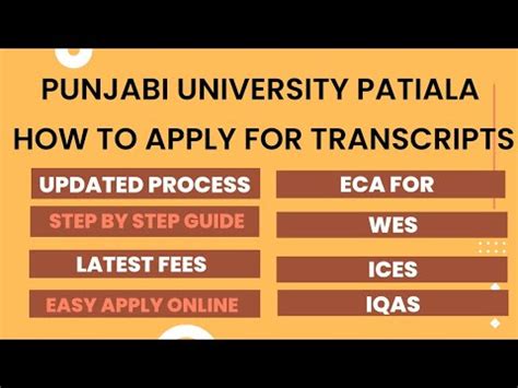 Punjabi University Patiala Transcript How To Apply Updated