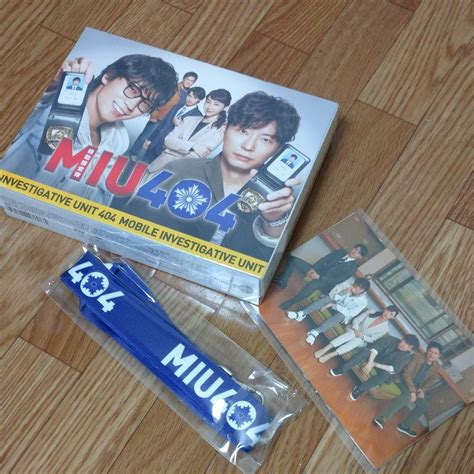 Miu Blu Ray Box Blog Knak Jp