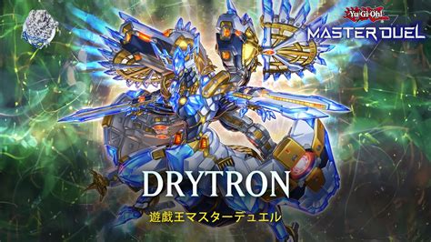 Drytron Drytron Meteonis Draconids Meteonis Drytron Ranked