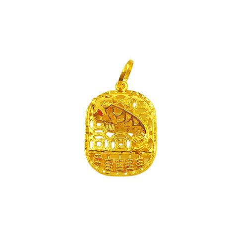 916 GOLD JAPANESE KOI FISH WITH ABACUS COIN PENDANT – Marina Goldsmith