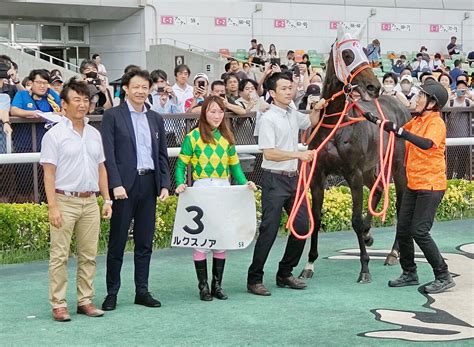 【中京5r・2歳新馬】永島まなみ騎手、早くも自己最多タイとなるjra21勝目 4番人気ルクスノアで ライブドアニュース