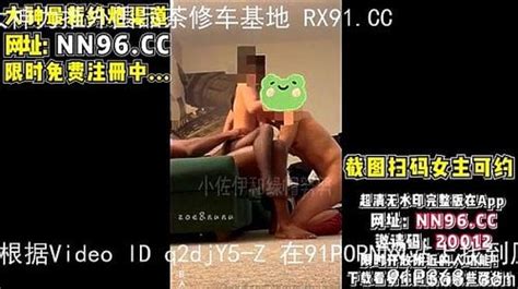Watch 少妇做爱 Milf Cockold Bbw Porn SpankBang
