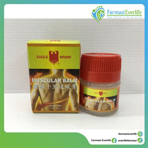 Eagle Muscular Balm 20g Shopee Malaysia