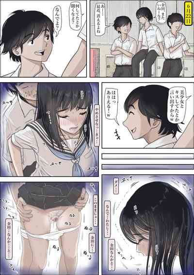 Kaneda Wa Nani Mo Warukunai Vol 2 Nhentai Hentai Doujinshi And Manga