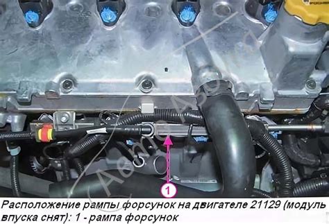 Купить Форсунка 21127-1132010-00 для 16-клапанных двигателей ВАЗ 21127 ...