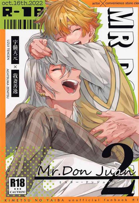 Mr．don Juan 2 Nhentai Hentai Doujinshi And Manga