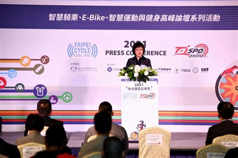 Taiwans E Bike Exports Drive Growth In 2020 Show Daily