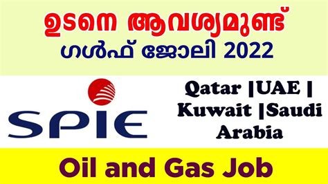 Spie Oil And Gas Gulf Careers Qatar Uae Kuwait Saudi Arabia