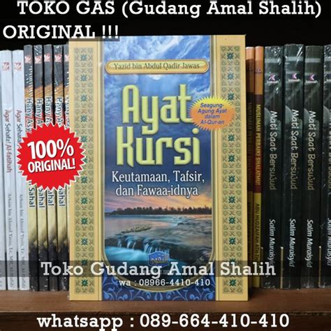 Jual Ayat Kursi Keutamaan Tafsir Fawaaidnya Ust Yazid Bin Abdul Qadir