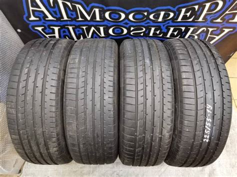 Toyo Proxes R36, 225/55 R19, 19", 1 шт, 225 мм, 55 %, радиальный ...