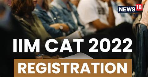 IIM CAT 2022 Registration कट परकष क रजसटरशन क लए बच ह 2