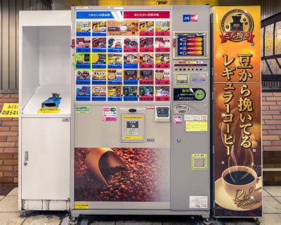 Coffee Vending Machine A Hot And Cold Beverages V Tumbex