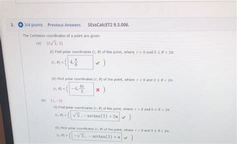 Solved 3 4 Points SESSCALCET2 9 3 006 3 Previous Answers The Chegg