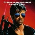 COBRA EL BRAZO FUERTE DE LA LEY Película 1986 CINE