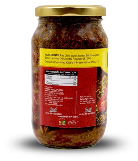 Everin Homemade Tasty Tangy Ticklish Red Chilli Mixed Vegetable Pickle