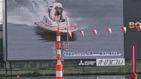 ボートレース多摩川 次節14日使用新ボートお披露目͟͞͞ 🚣‍♀️㊗️ 東京支部 上原崚 カッコいい 👍 新ボートお披露目͟͞͞