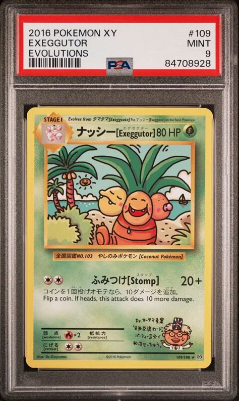 Pok Mon Tcg Exeggutor Xy Evolutions Regular Secret Rare Psa