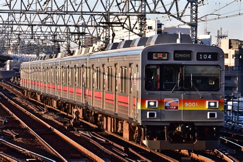 長津田検車区 9000系 9001f の写真 鉄道写真投稿サイトtrain Directory