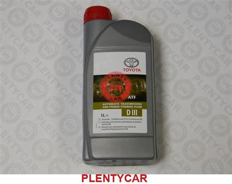 Масло трансмиссионное Toyota TOYOTA (ТОЙОТА) 08886-80506 купить в ...