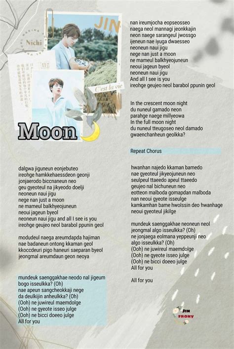 BTS JIN MOON LYRICS | Bts song lyrics, Bts lyrics quotes, Pop song lyrics