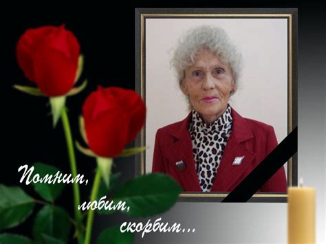 МБОУ СОШ №3 им. Т.Б. Кечил-оола г. Кызыла — Ещё один сайт на WordPress