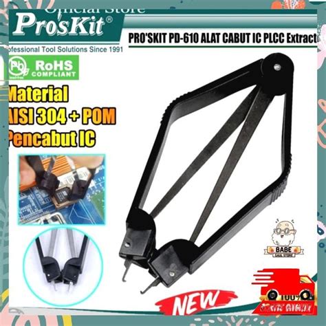 Jual Proskit Alat Cabut Ic Proskit Pd Plcc Extractor Original