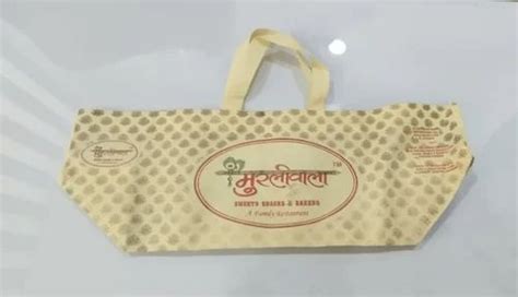 Loop Handle Bags Non Woven Sweet Bag At Rs 1250piece In Faridabad