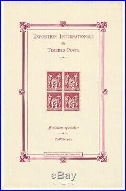 Bloc Feuillet n1 BF1 exposition Paris 1925 5fr Sage 216 Neuf Signé