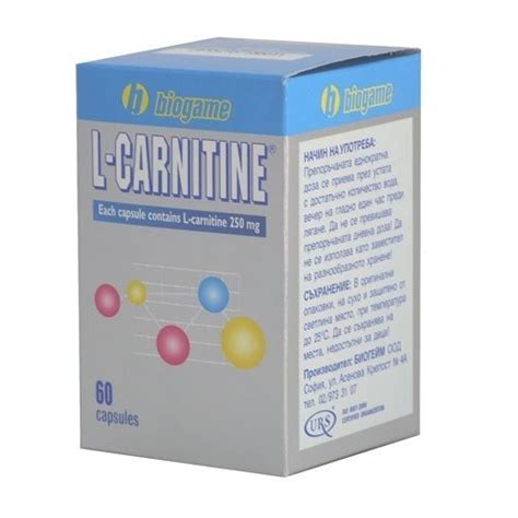 БИОГЕЙМ Л-КАРНИТИН, BIOGAME L-CARNITINE, за намаляване на теглото и ...
