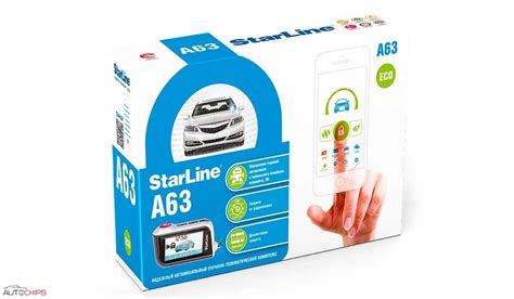 Автосигнализация StarLine A63 V2 ECO. Установка сигнализации с ...