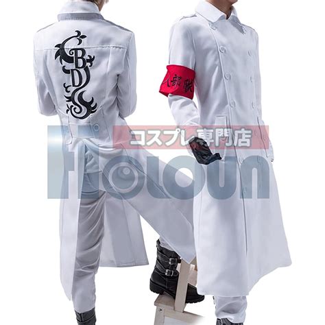 Holoun Tokyo Revengers Black Dragon Seishu Inui Hajime Kokonoi Cosplay