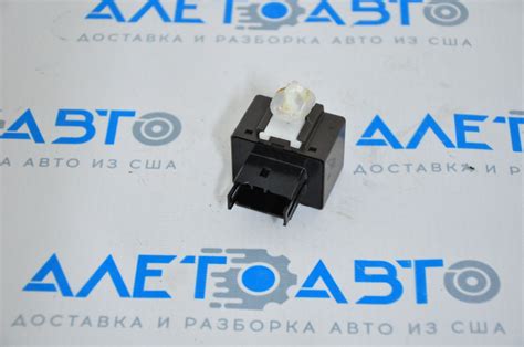 Turn Signal Hazard Emergency Flasher Relay Toyota Camry V40 81980 06020