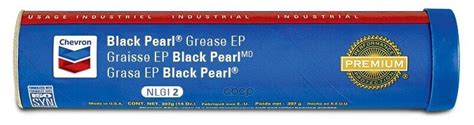 Смазка CHEVRON BLACK PEARL GREASE EP NLGI 2 — купить в интернет ...