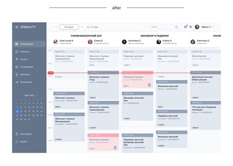 Dashboard redesign on Behance