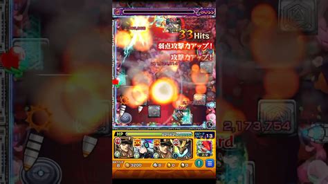 【モンスト】sinギルティのssが優秀だった【新轟絶ママゴアシ】 モンスト モンスターストライク 轟絶 Shorts Short