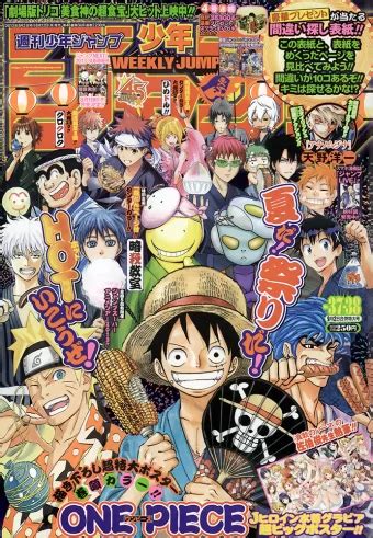 Non Solo One Piece Ecco Gli Annunci Che Dobbiamo Aspettarci Dal Jump