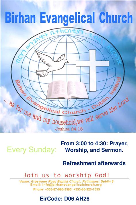 St Mary and St John the Divine Balham - What delight to celebrate the