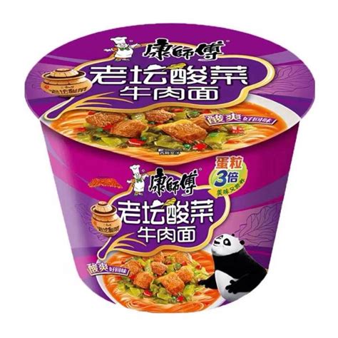 KANGSHIFU Master Kang Instant Cup Noodles Sour Veggie Beef Flavor 122g