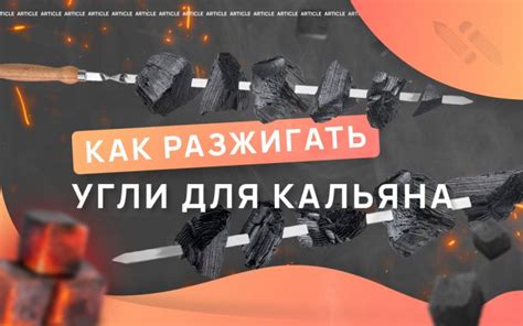 Магазин табака кальянов и электронных сигарет в Кургане | Smoke Market