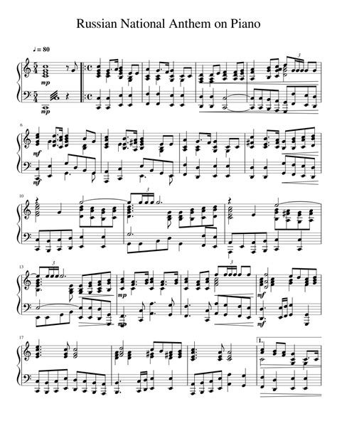 Download and print in PDF or MIDI free sheet music for State Anthem Of ...