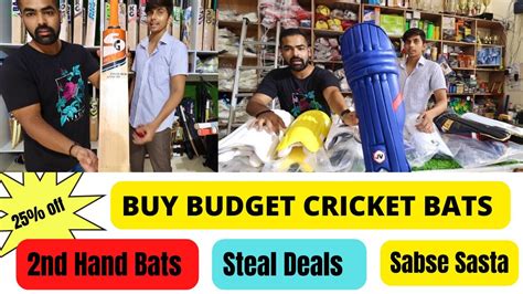 Cheapest Cricket Shop In Delhi Sabse Saste Nd Hand Bat Complete